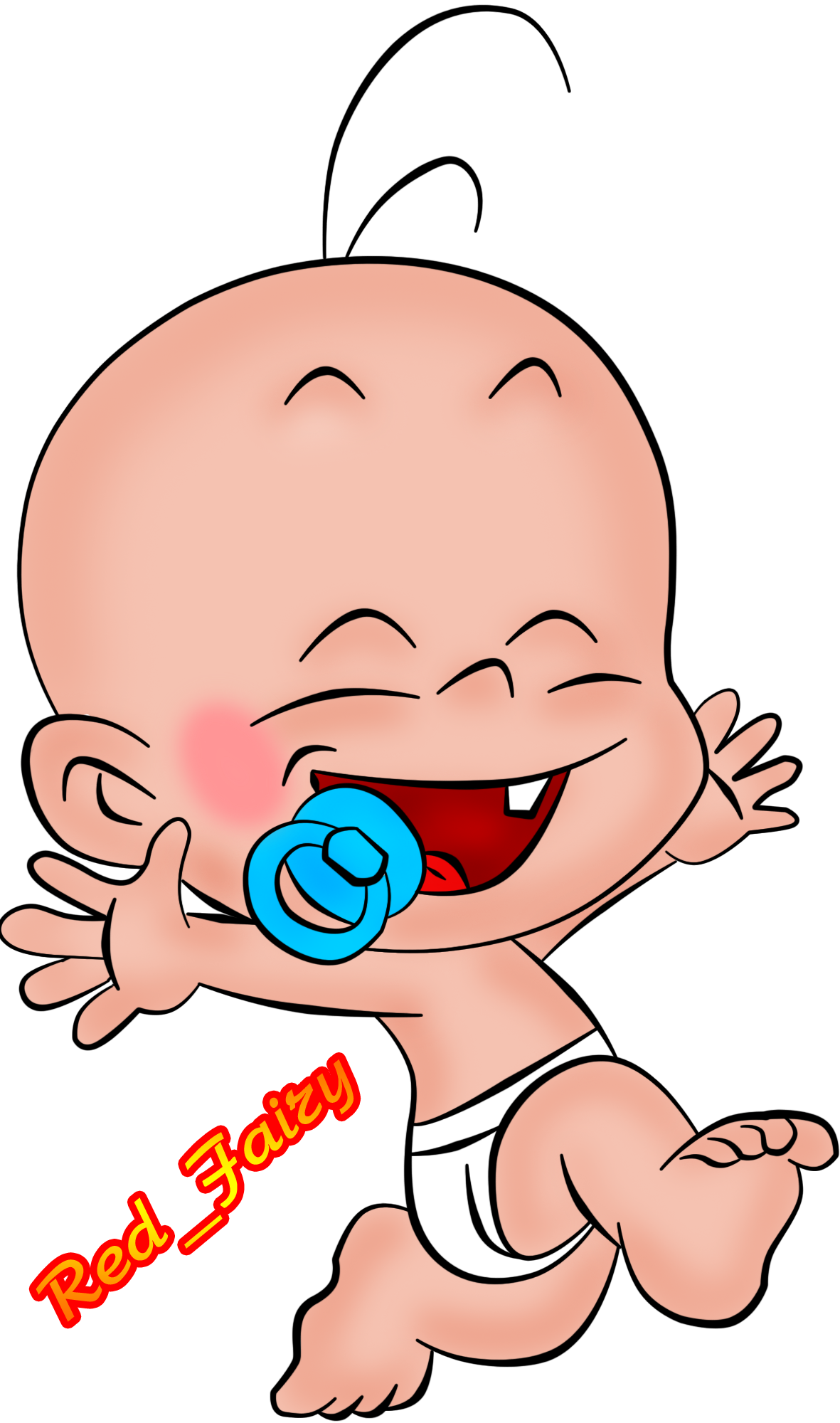 Ты самая красивая!