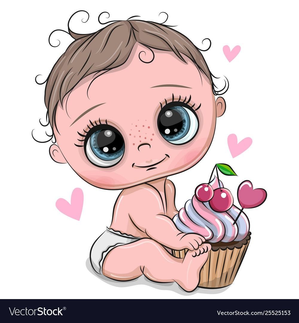 Открытка с днём рождения пупсярик