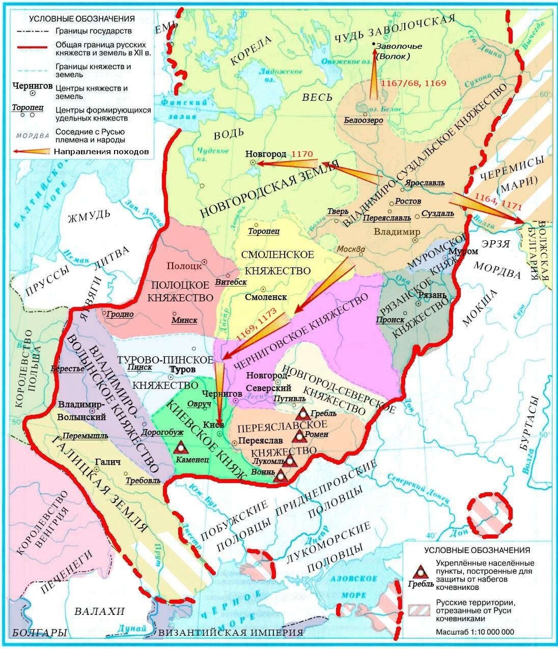 Gamakatsu Hook LS-2030b