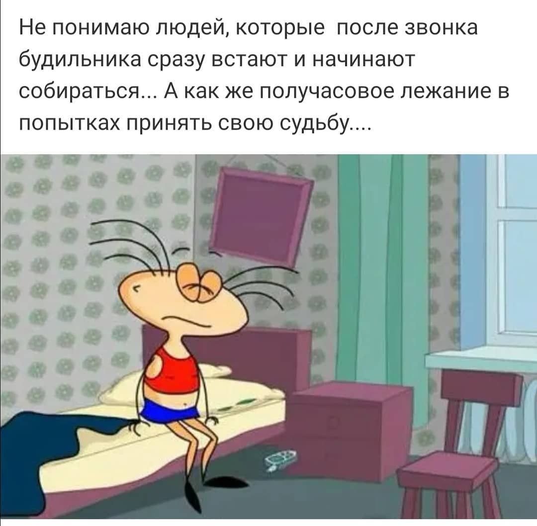 Масяня эпизод 142 изоляция