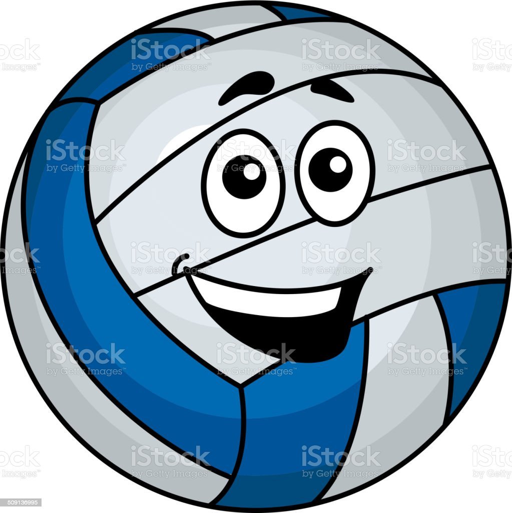 Волейбольный мяч с желтыми полосками