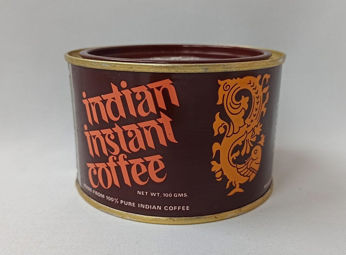 Кофе советских времен