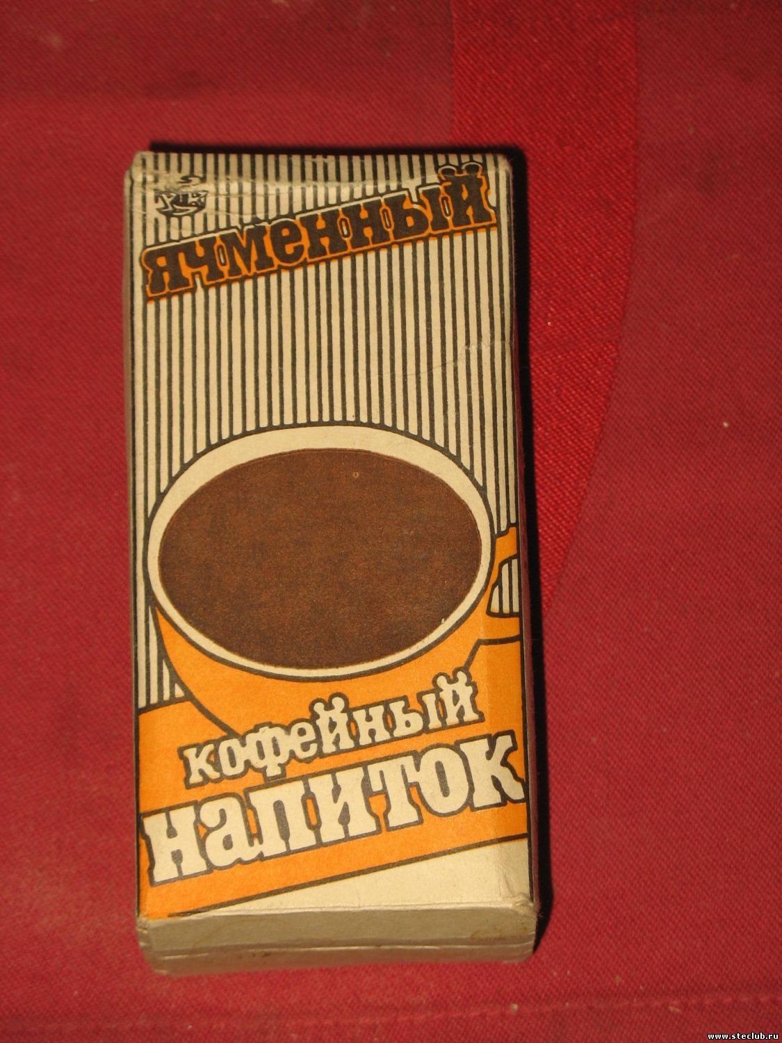 Кофейный напиток ячменный СССР