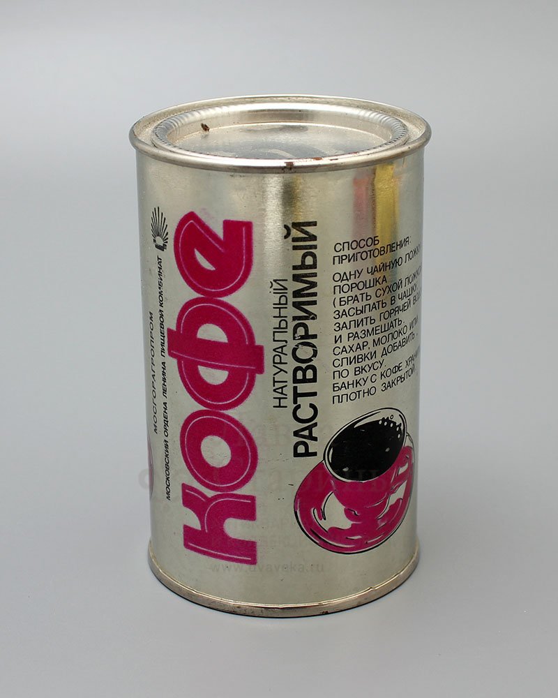 Индийский растворимый кофе в СССР