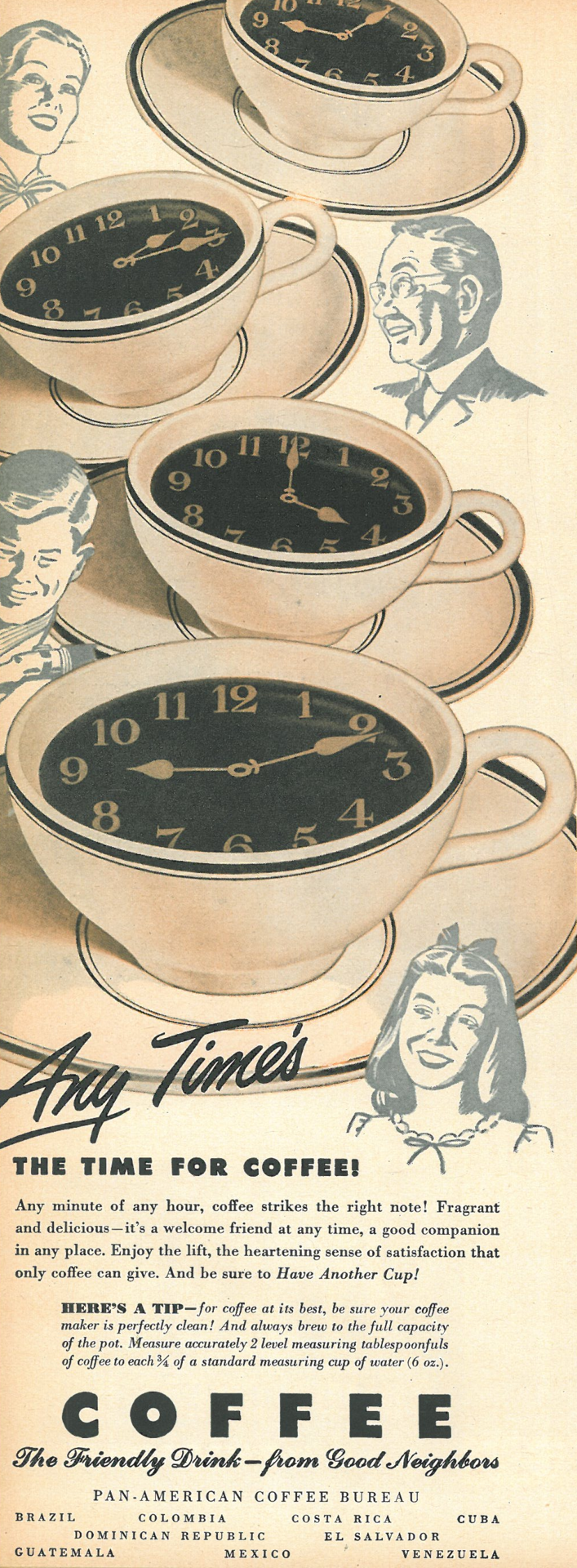 Старая реклама кофе