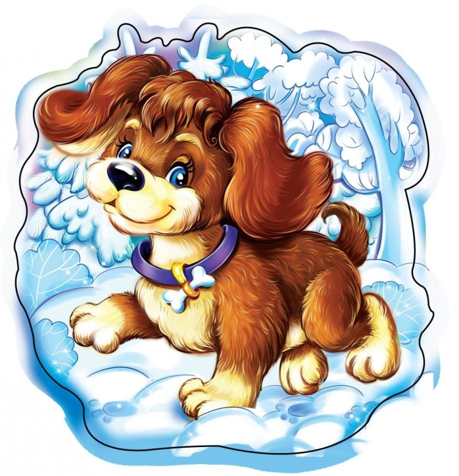 Щенок для детей