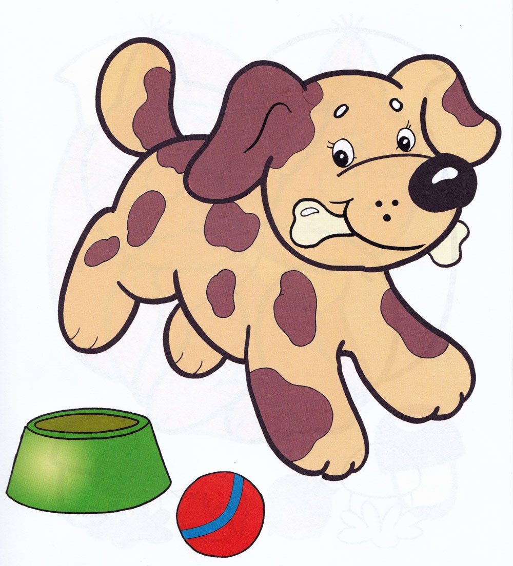 Щенок для детей распечатка цветная