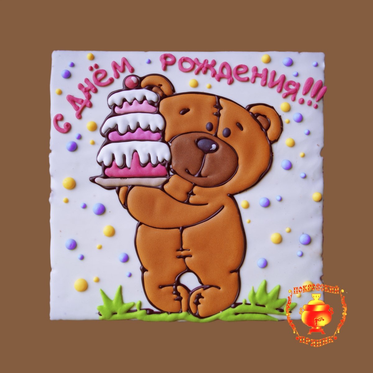 Торт с «мишкой»