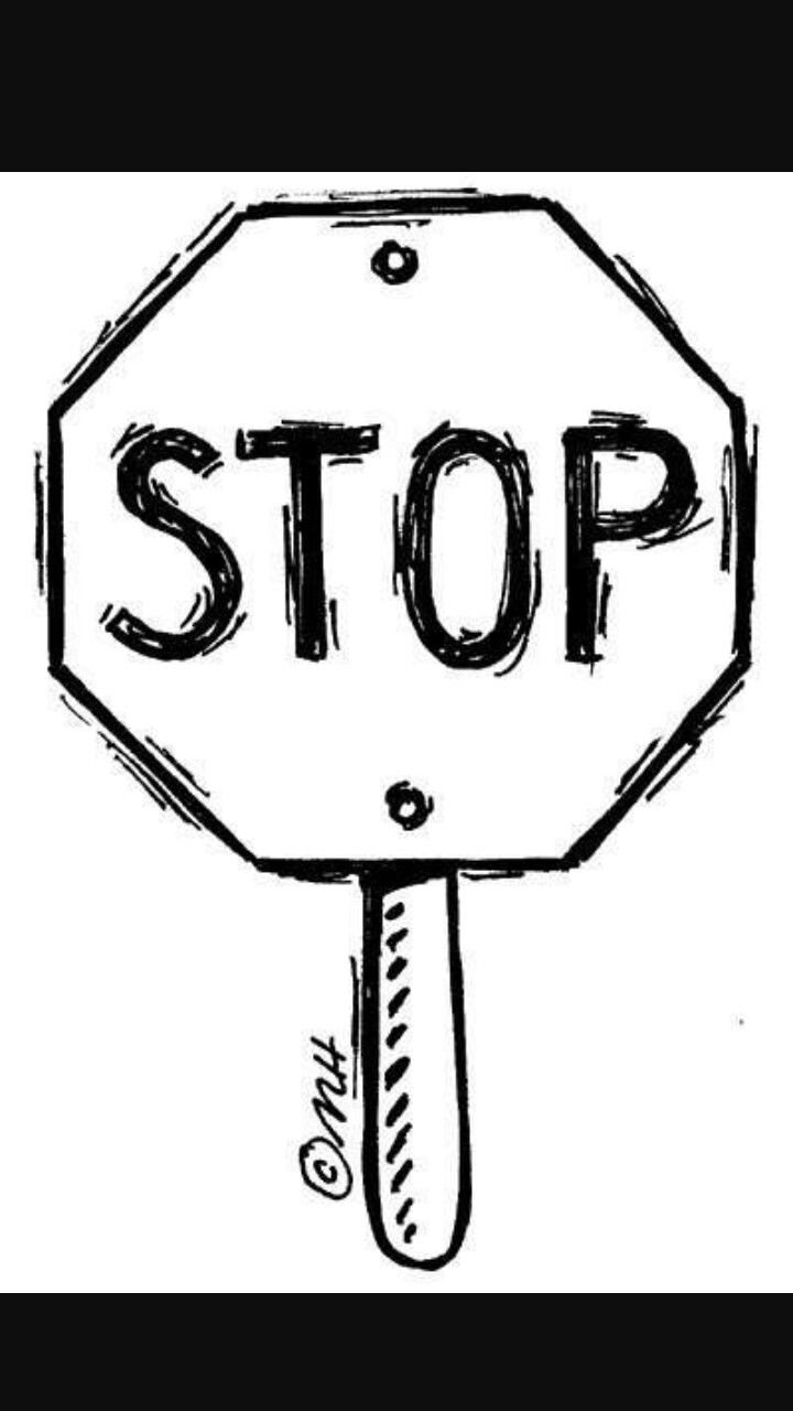 Знак стоп для ЛД