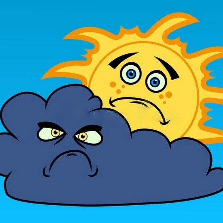 Солнышко печальное