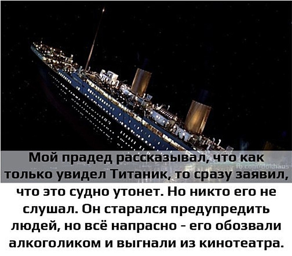 Смешные пошлости в картинках