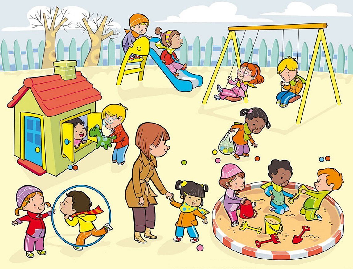 Детский сад иллюстрация