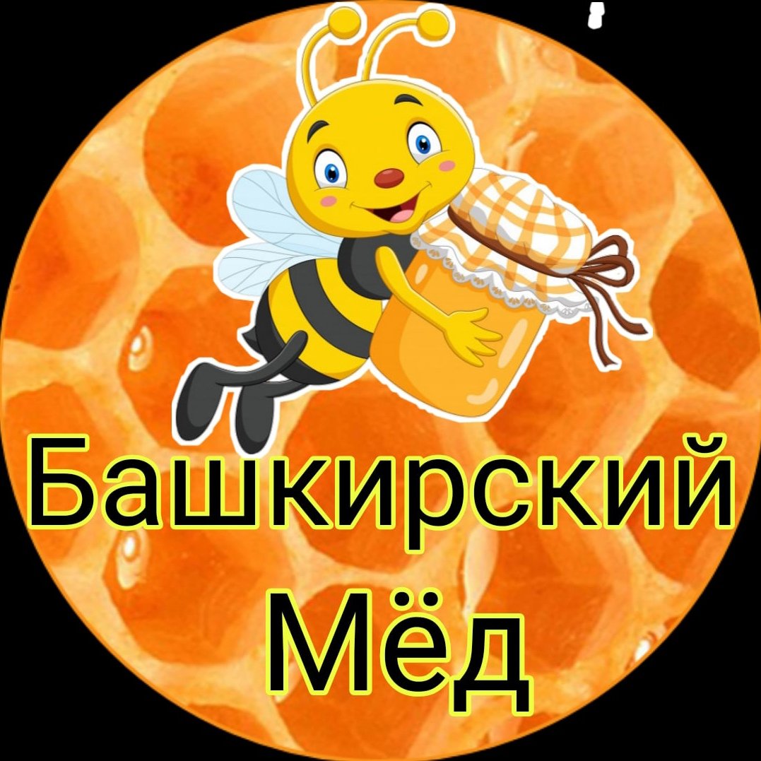 Пчелиный мёд
