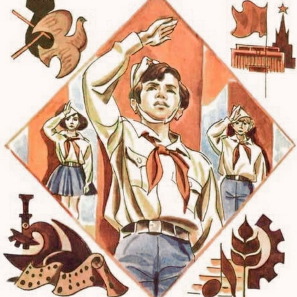 Советские плакаты