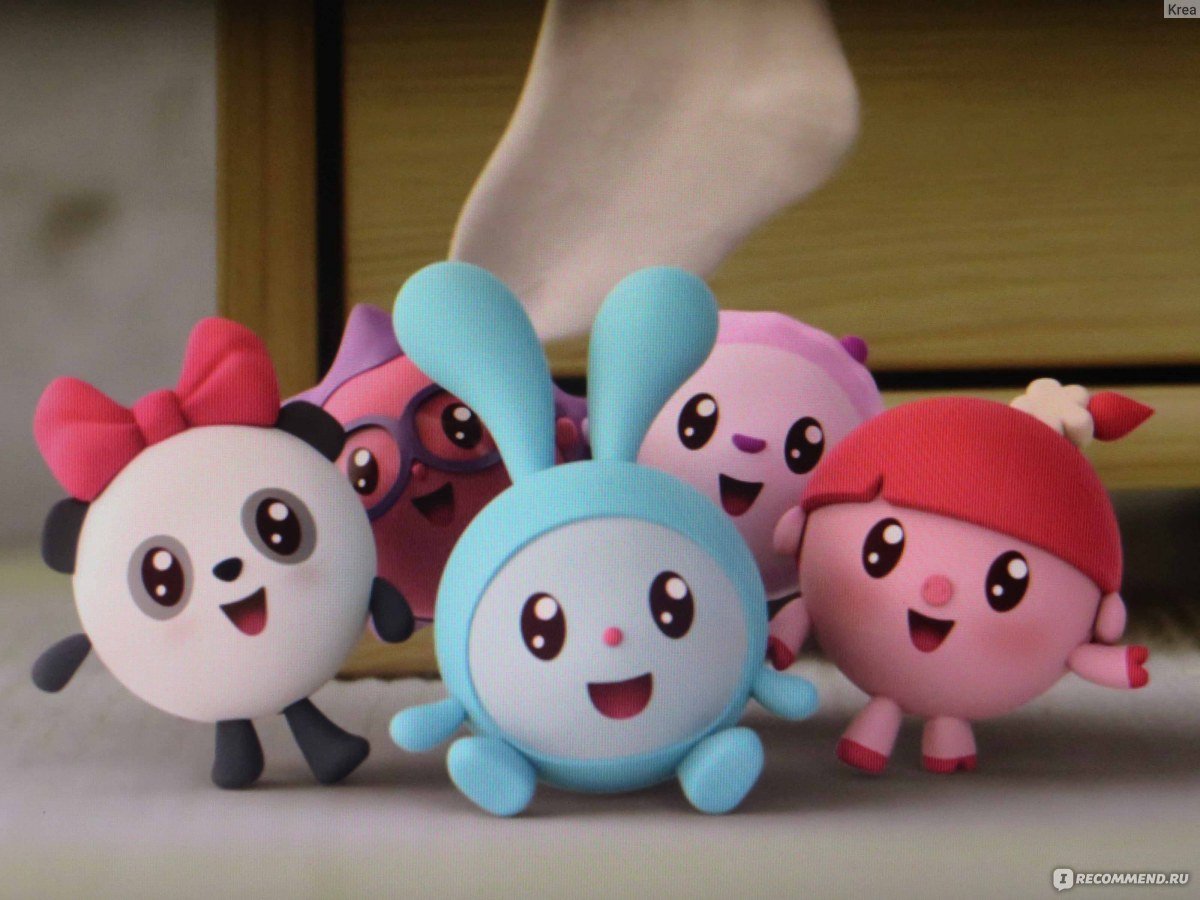 Малышарики качели