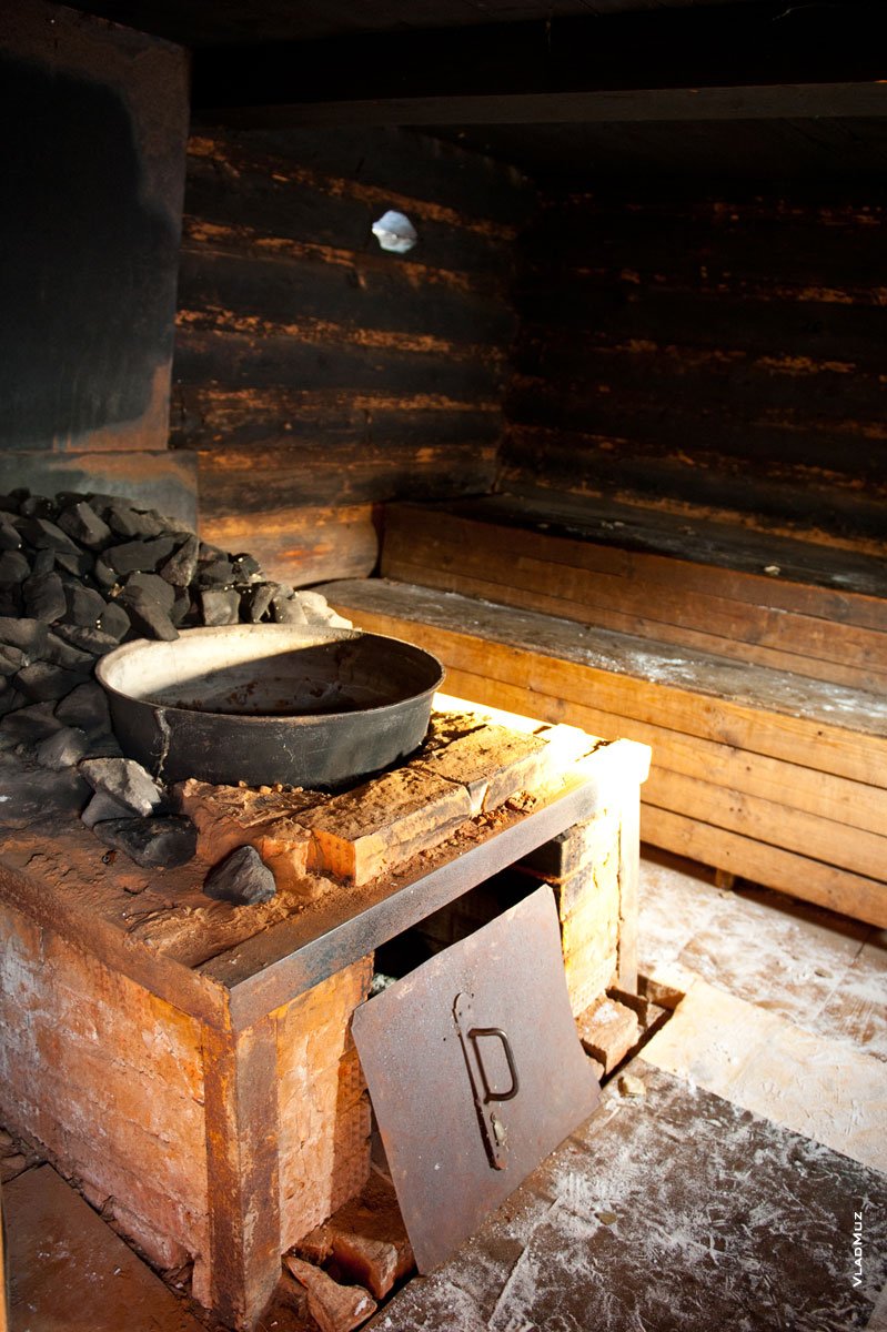 Баня по черному