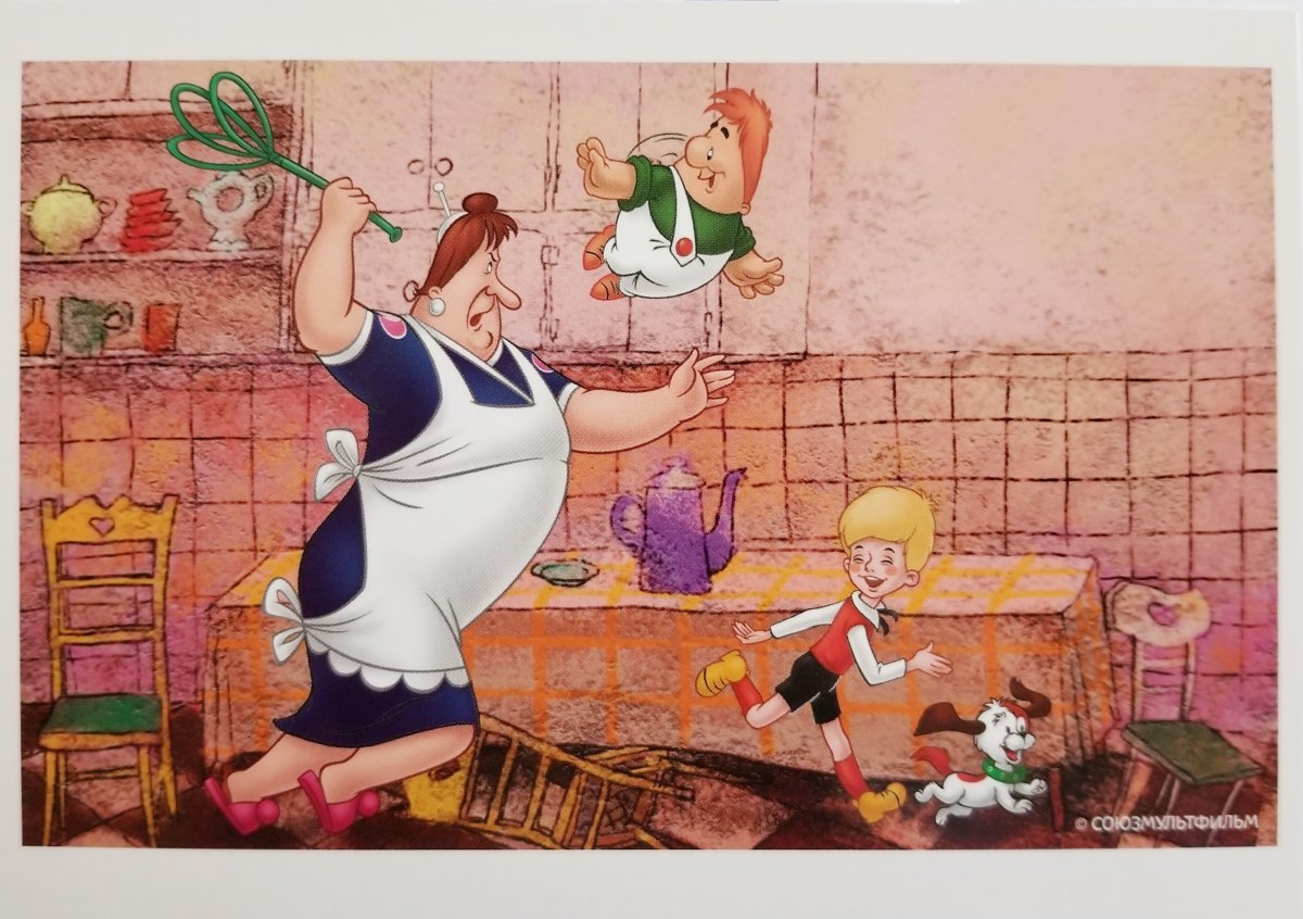 Фрекен бок мультфильм