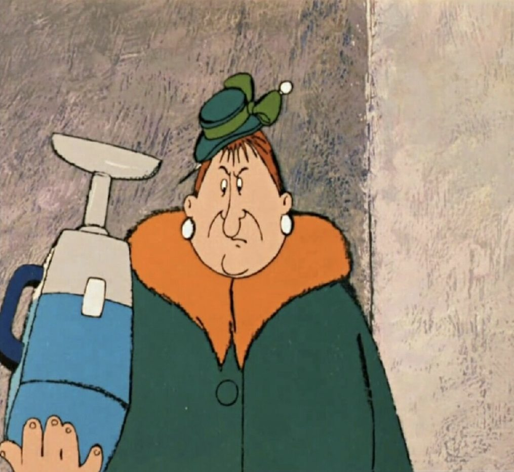 Карлсон Фрекен бок мультфильм