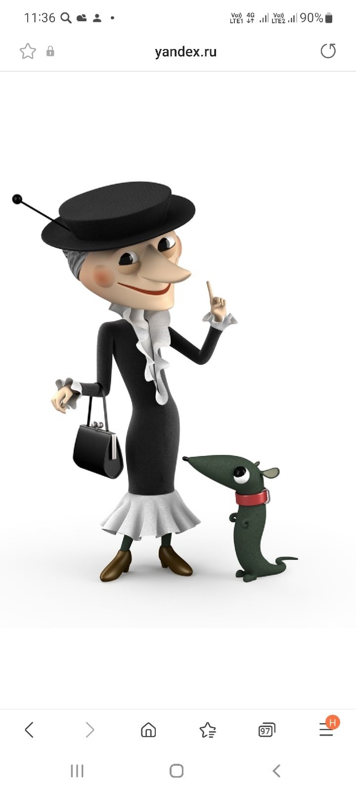 Шапокляк мультфильм 1974