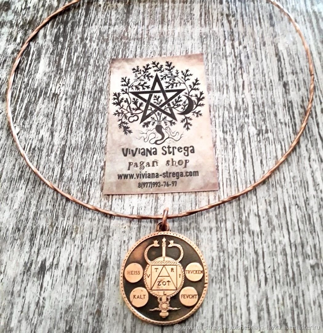 Картинки талисманы на телефон