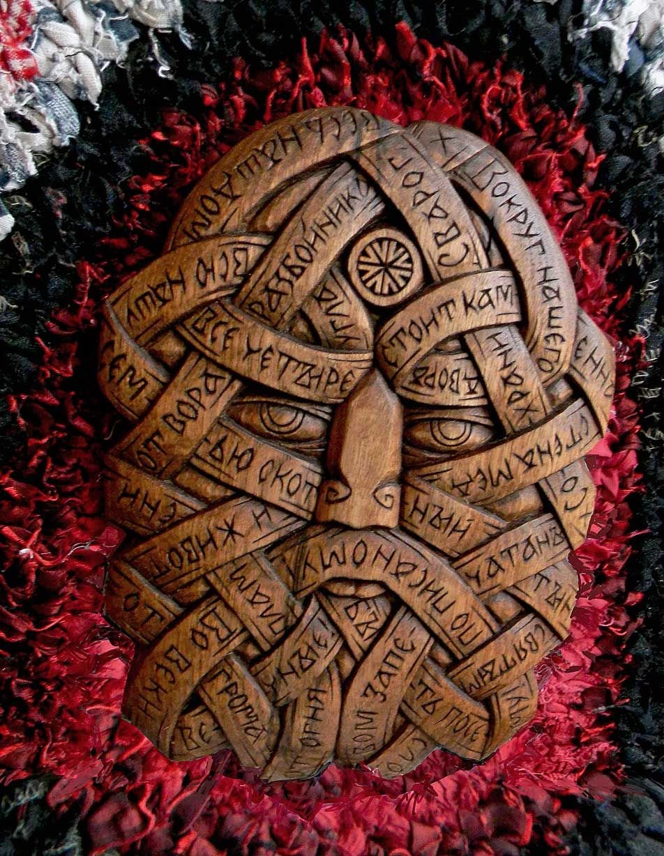 Талисман богатство Феху