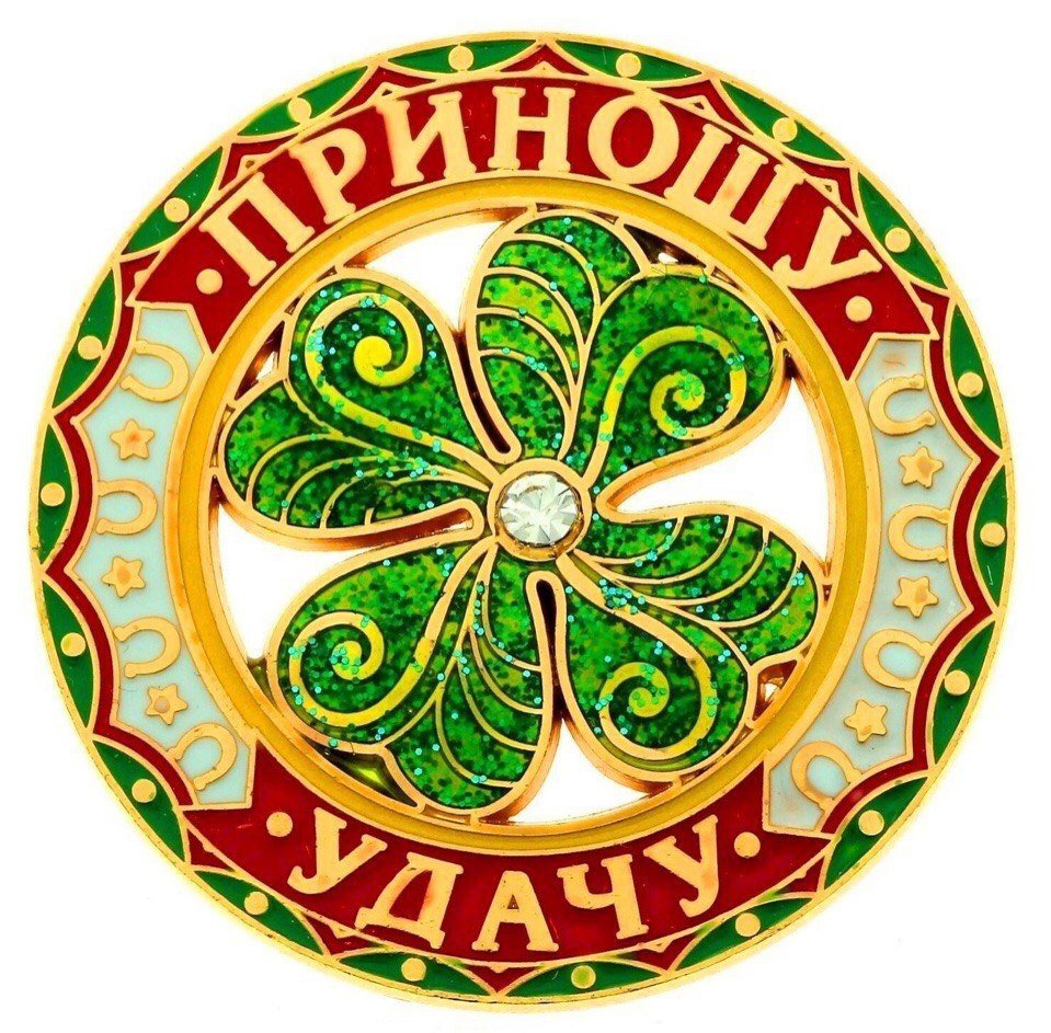 Подвес Инь Янь серебро