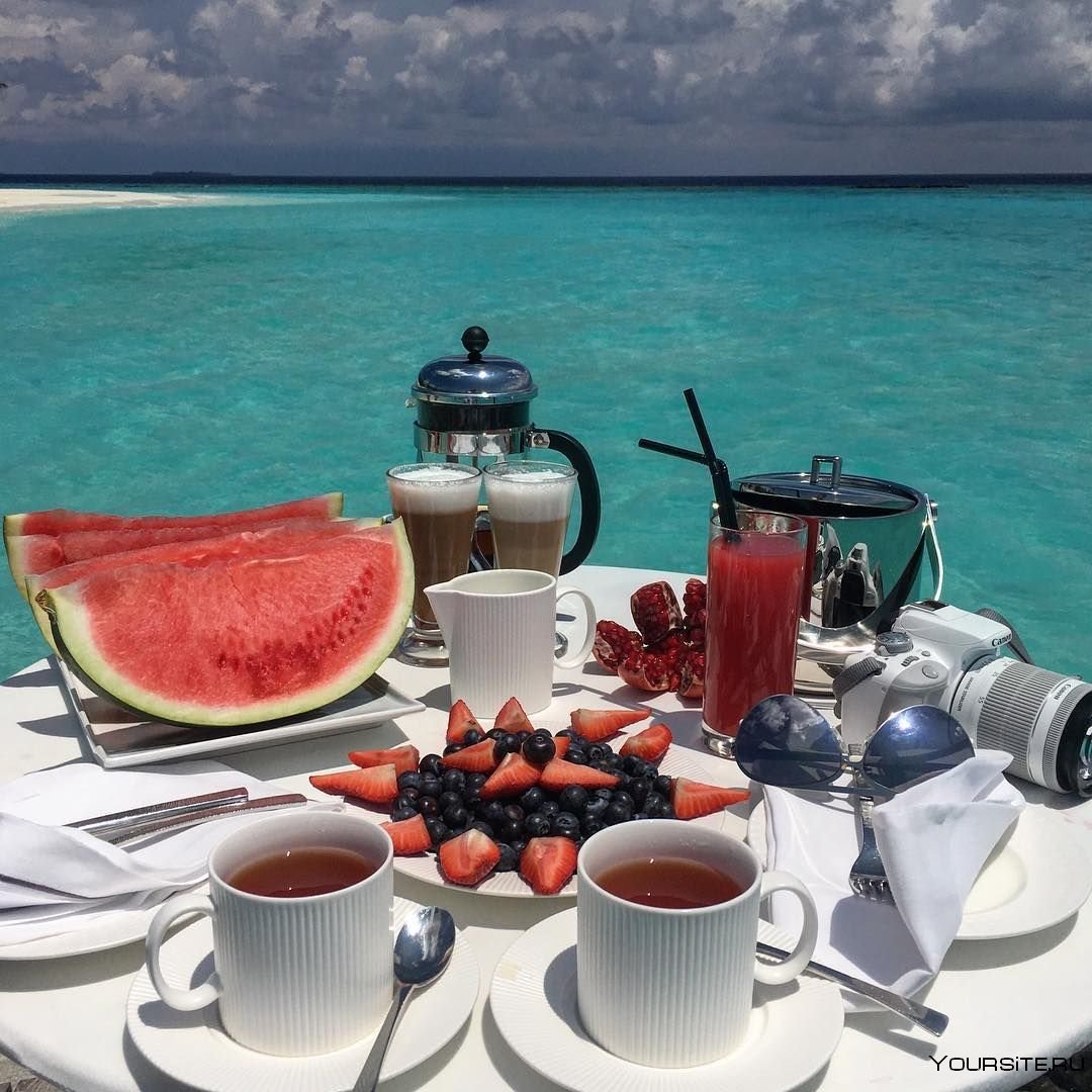 Завтрак у моря