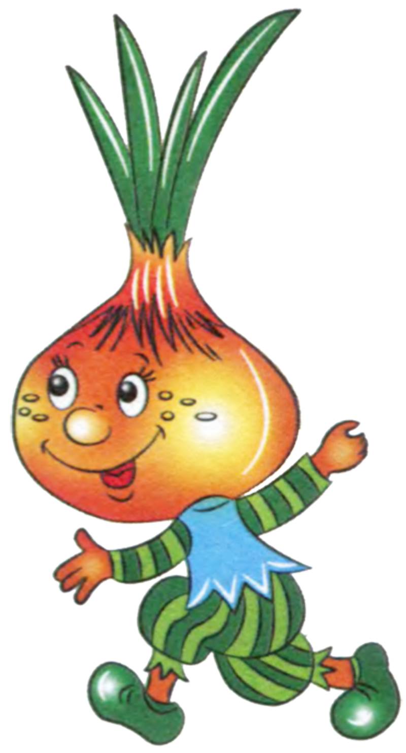 Чиполлино фон