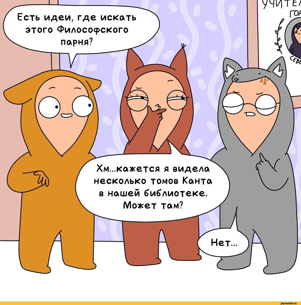 Позитивные демотиваторы со смыслом