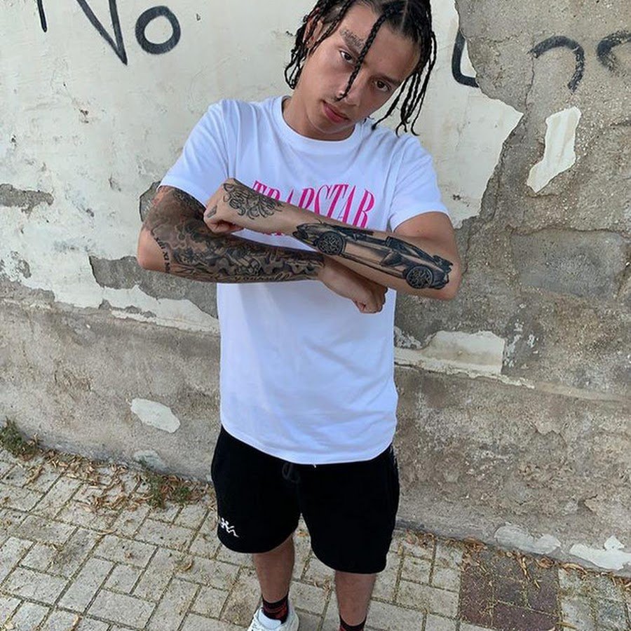 Сентрал си рэпер