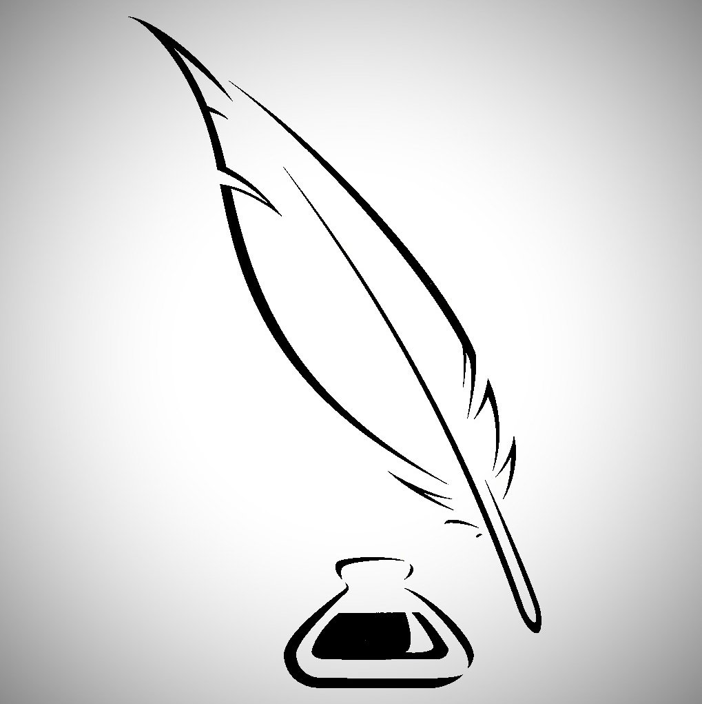 Перо и чернила трафарет