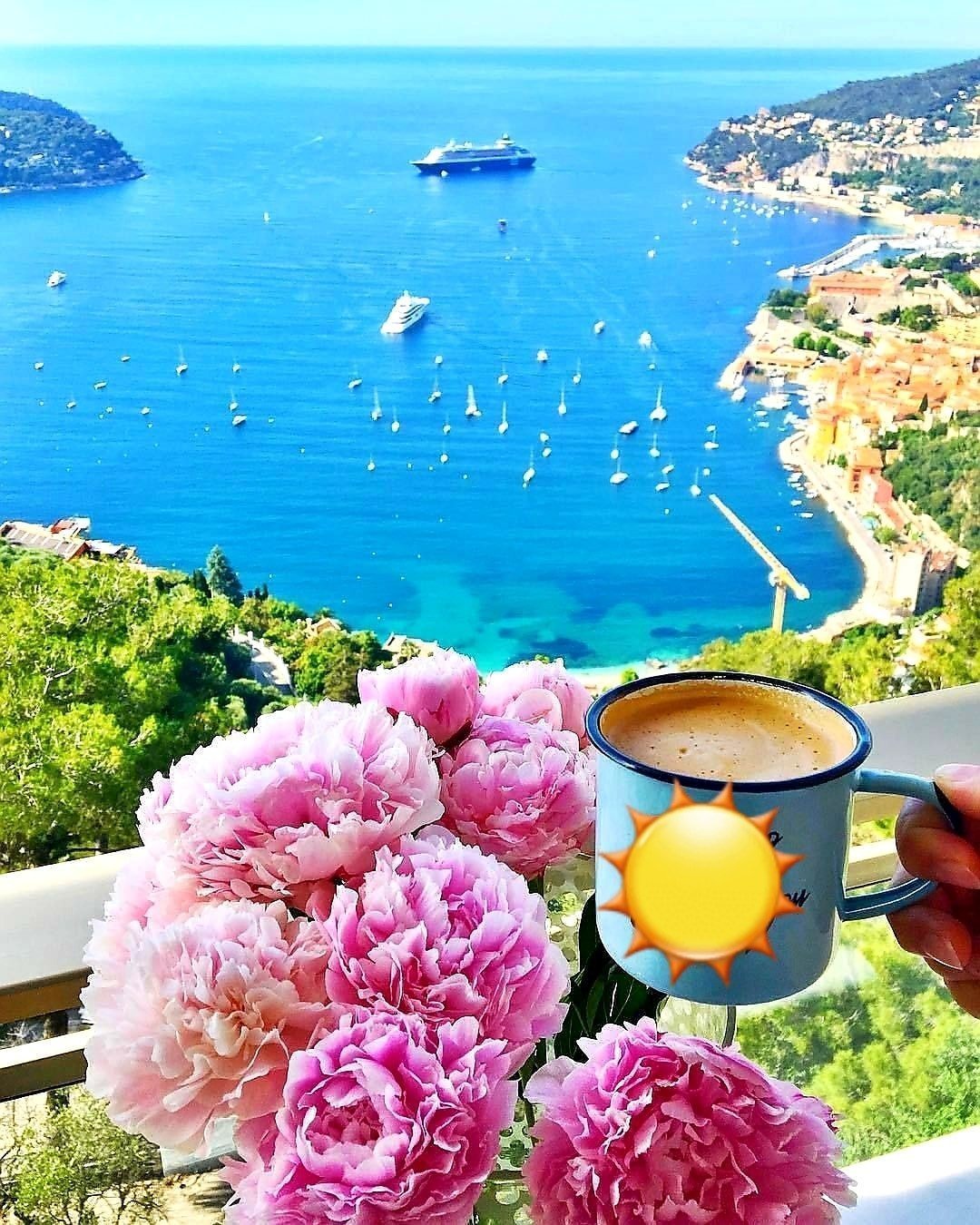 Доброе утро море