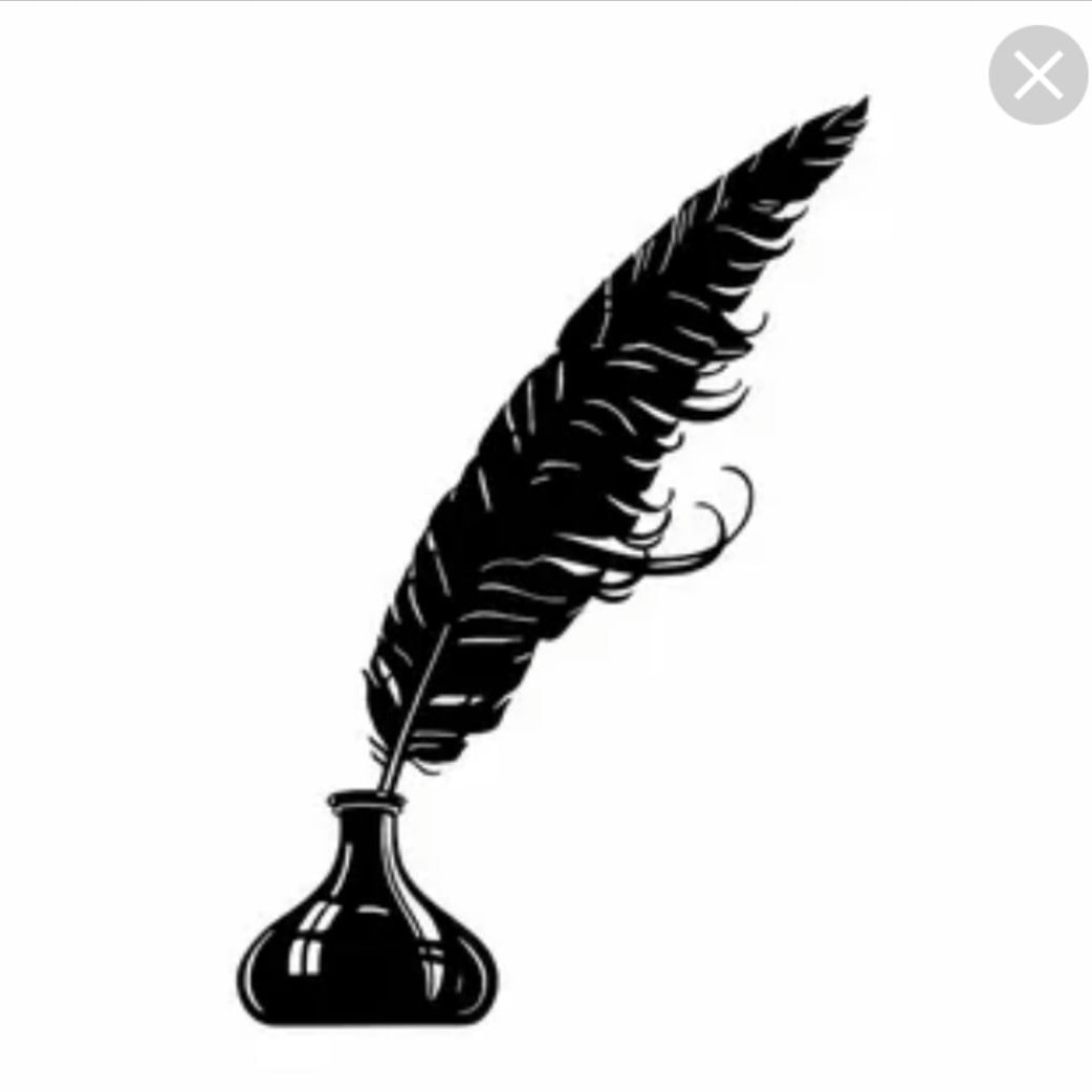 Перо и чернильница