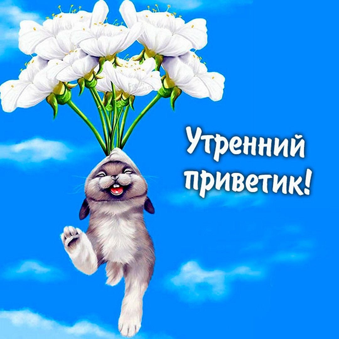 Стднем рождения сестра