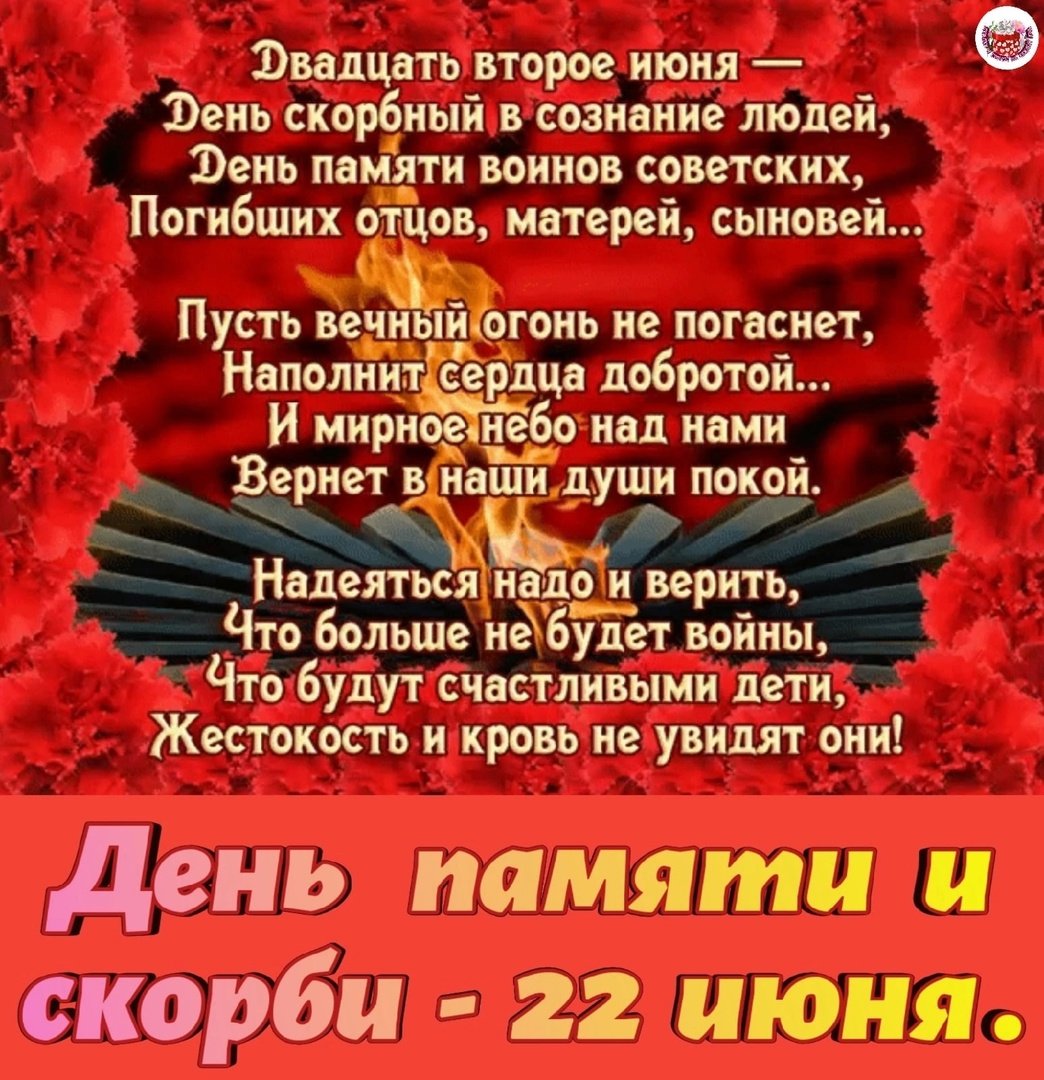 С днем свадьбы!