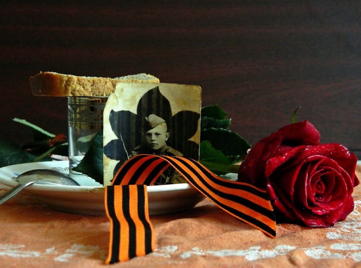 Вечная память