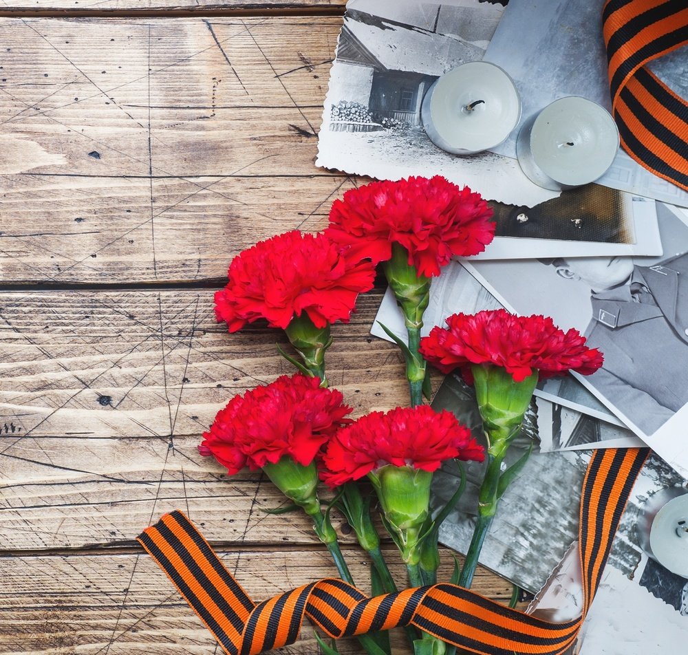 Светлая память