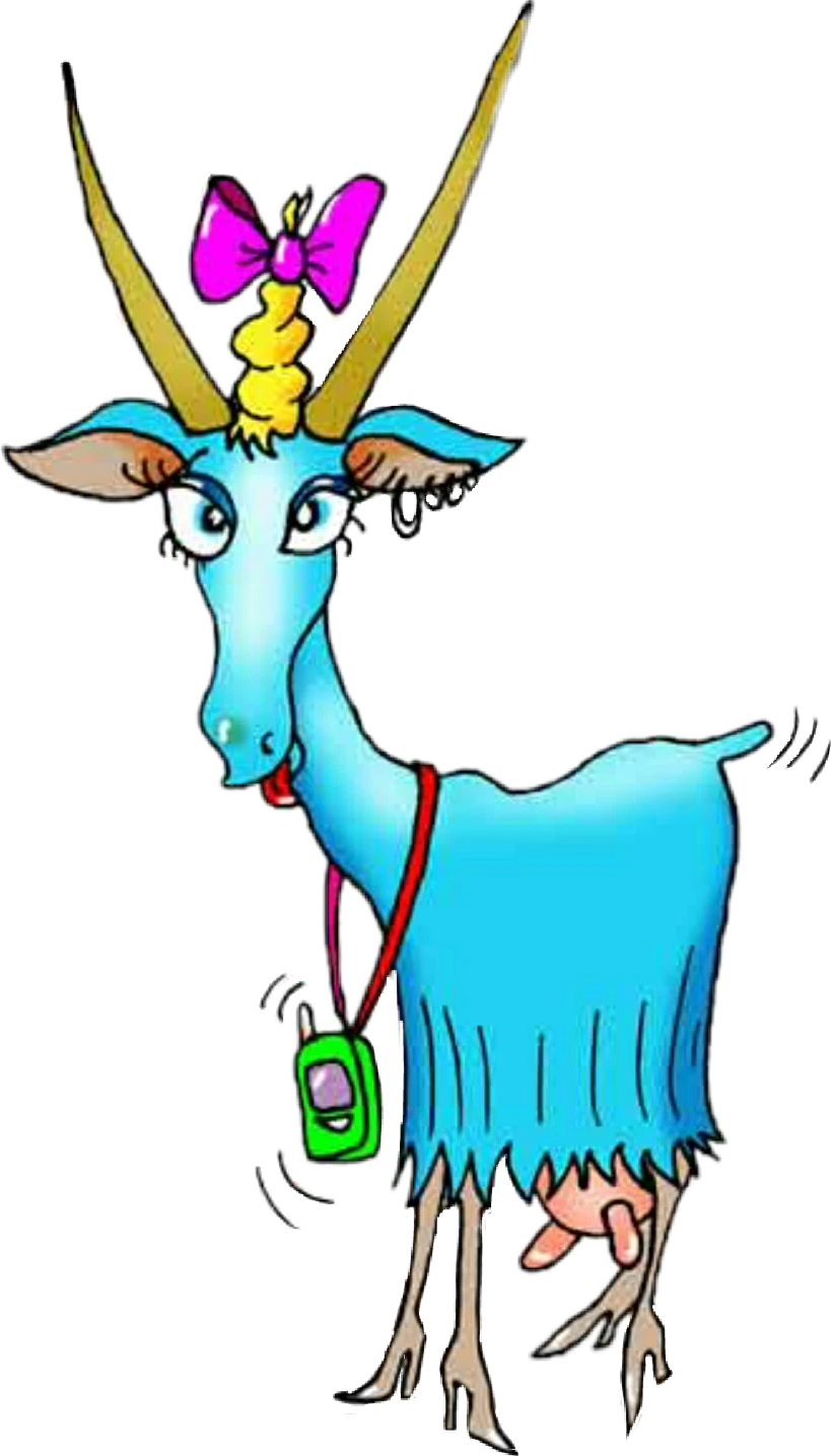 Коза логотип