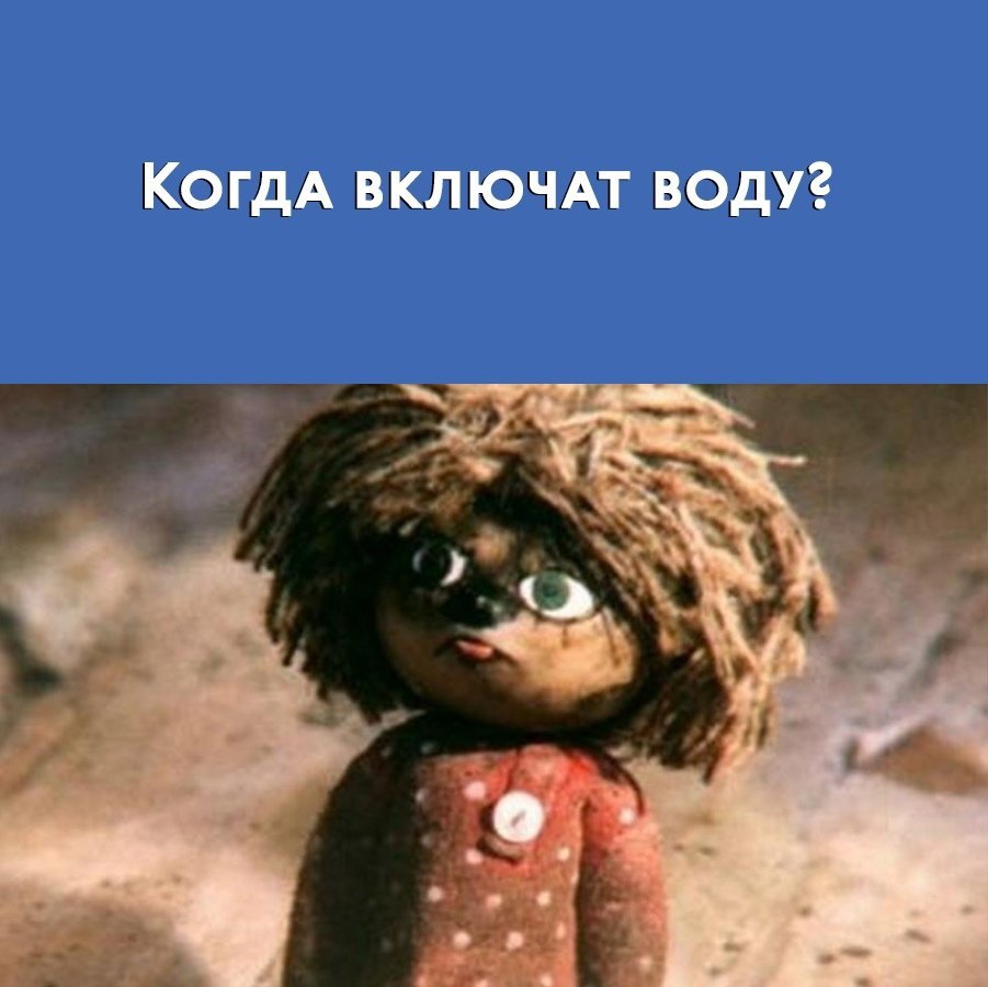 Домовенок Кузя VHS