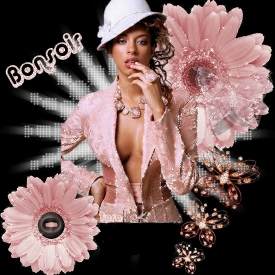 Анимационные открытки с девушками