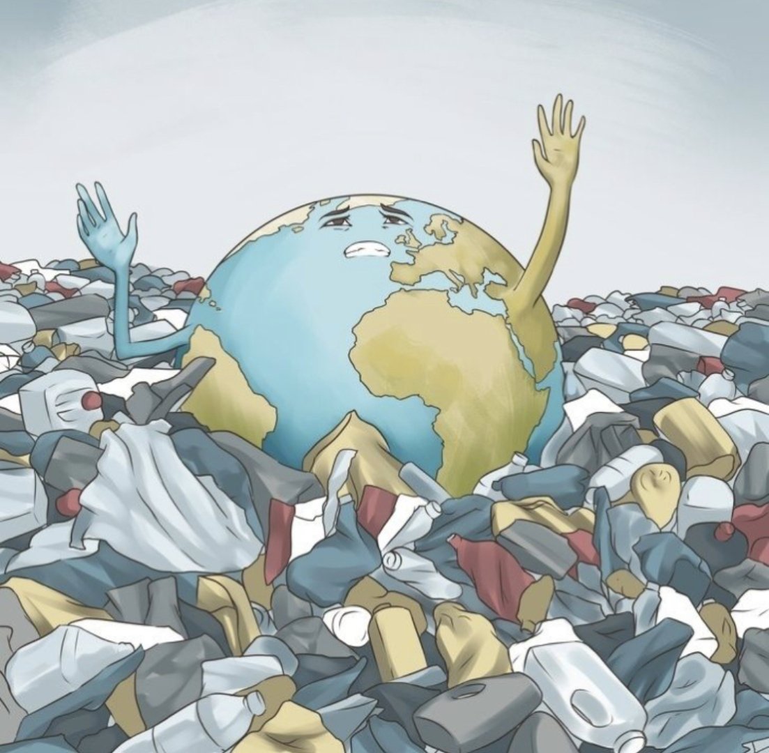 Загрязнение планеты мусором