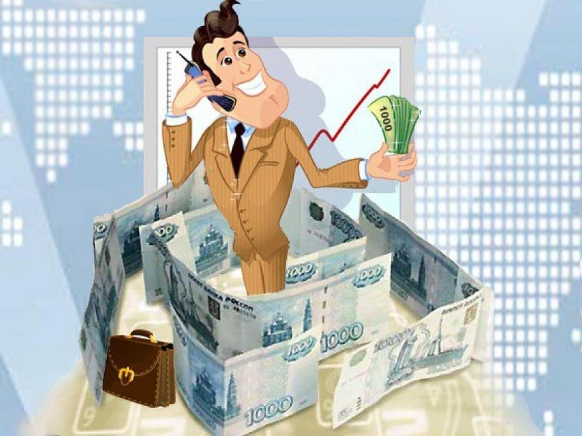 Предпринимательство иллюстрации