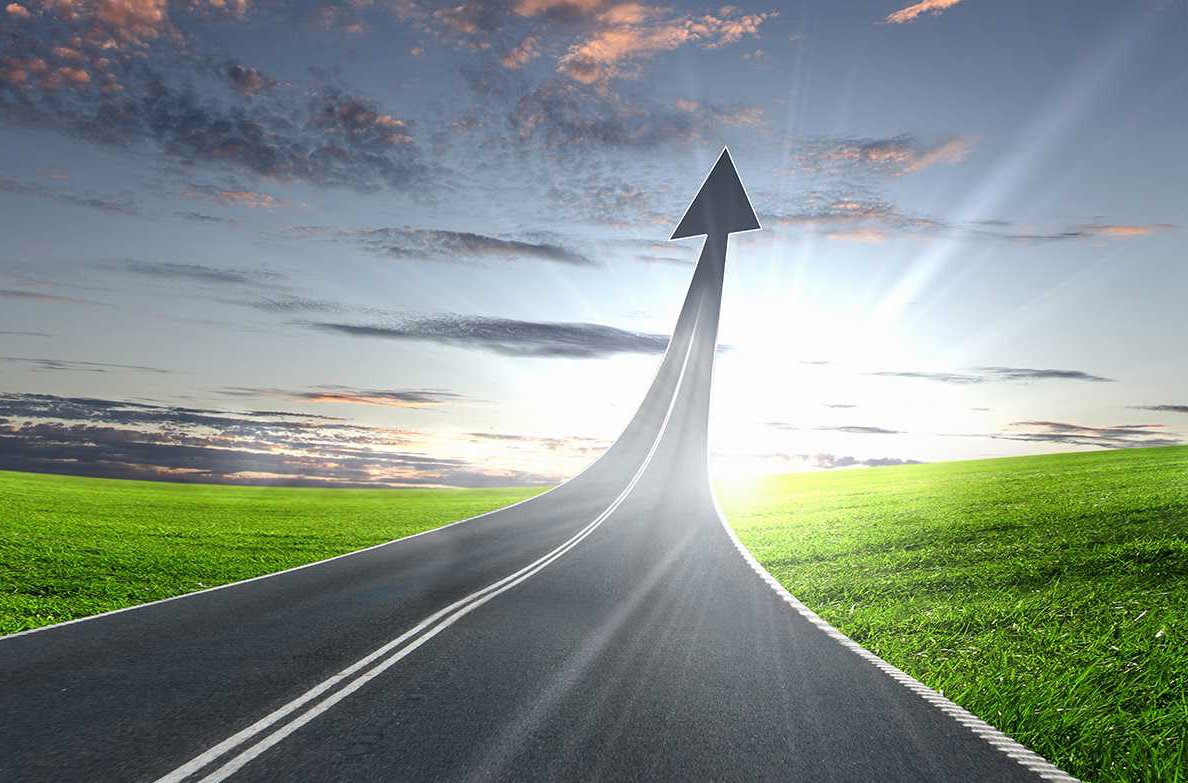 Дорога вперед
