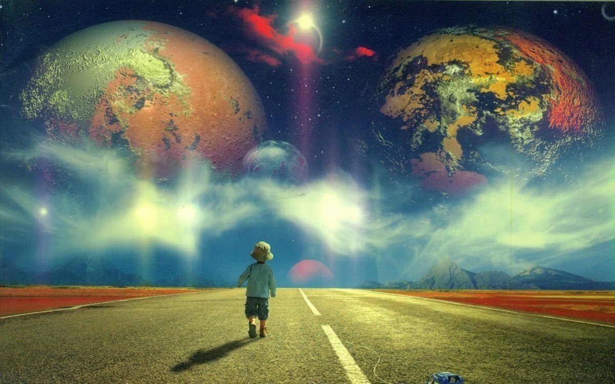 Огромный мир