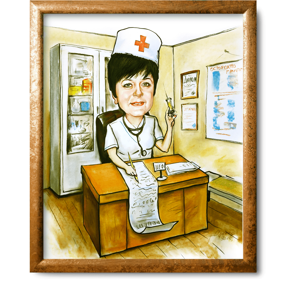 Коллеги карикатура