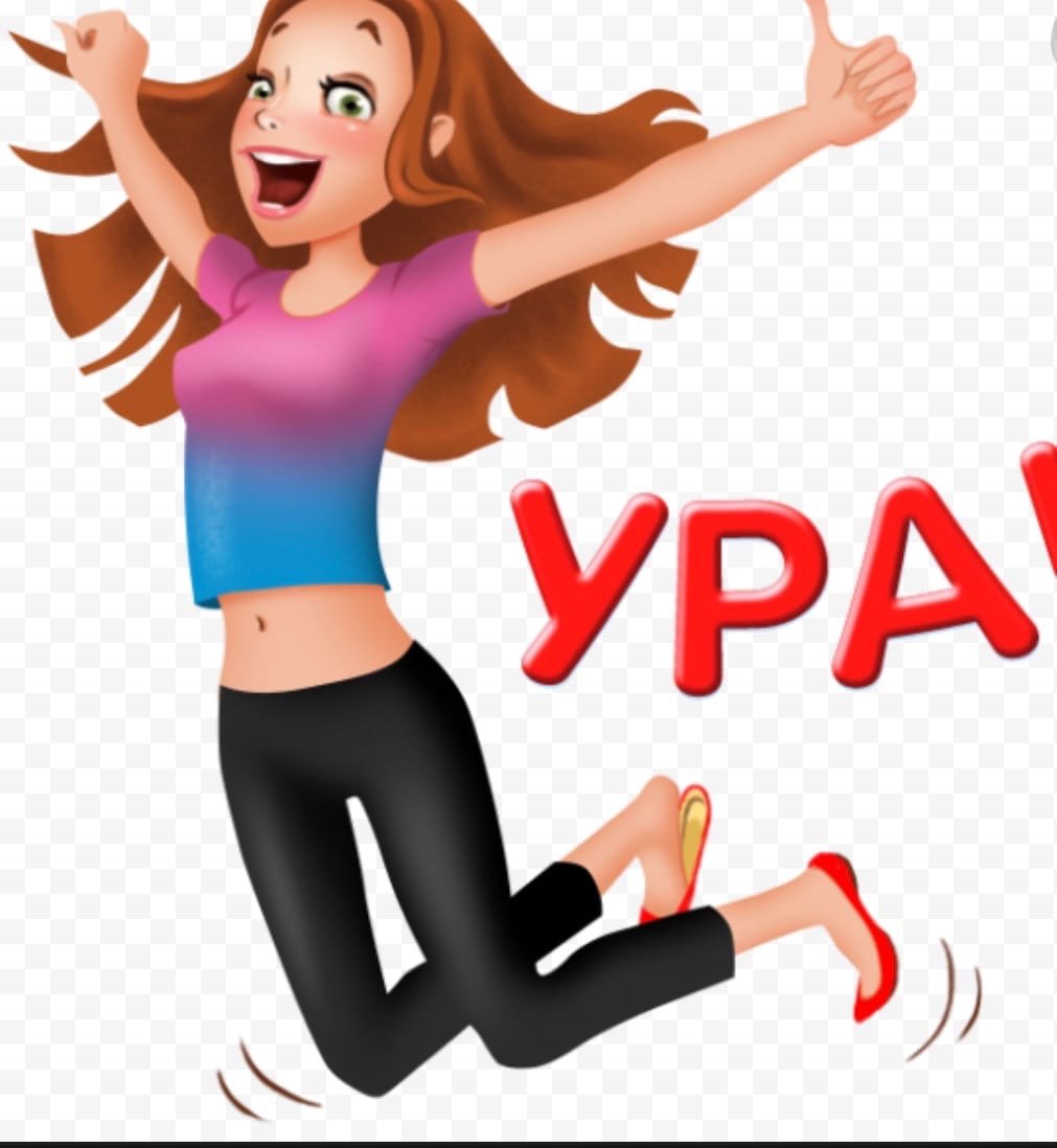 Урааа рисунок