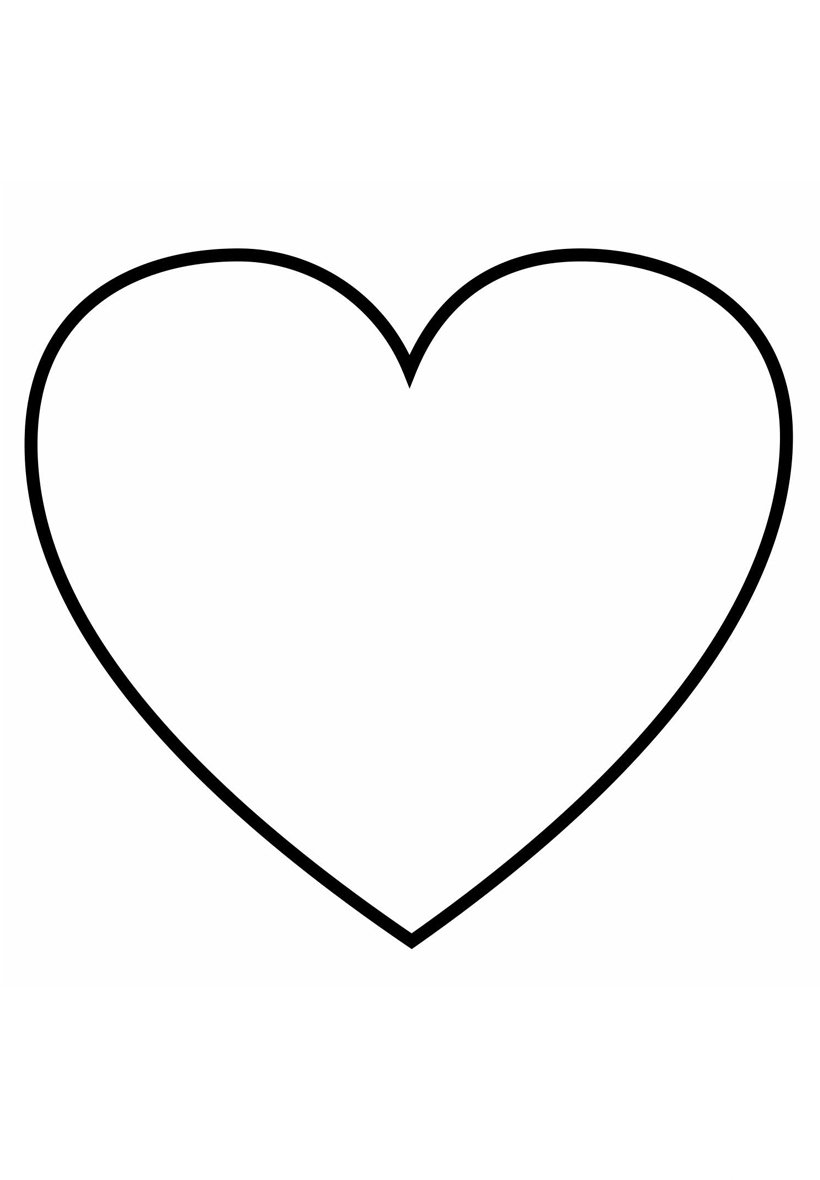 Сердце раскраска маленькое