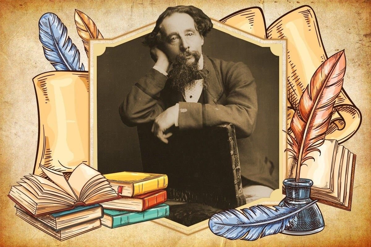 Чарльз Диккенс 210 лет