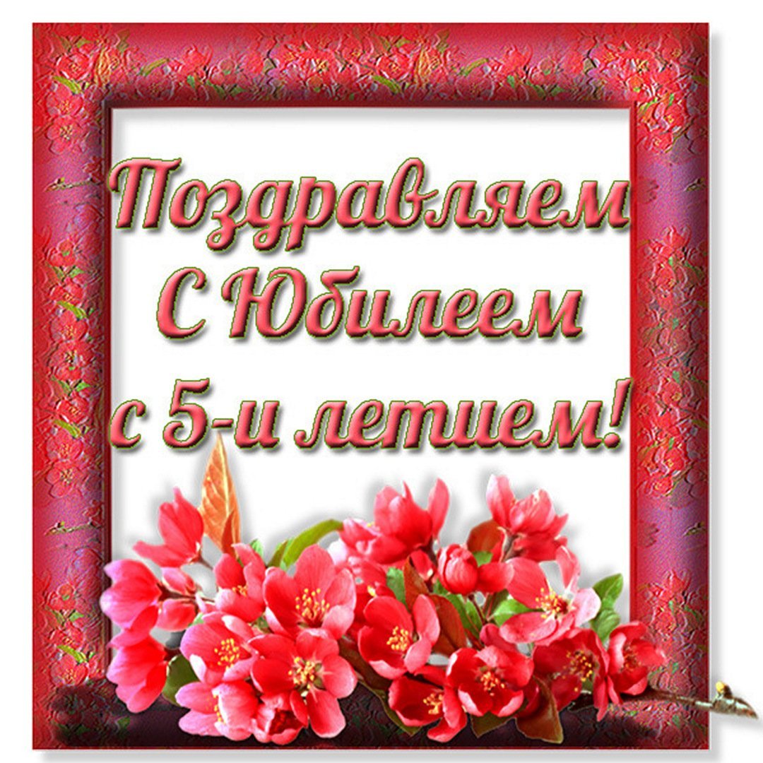 Светлана с днём рождения открытка стильная