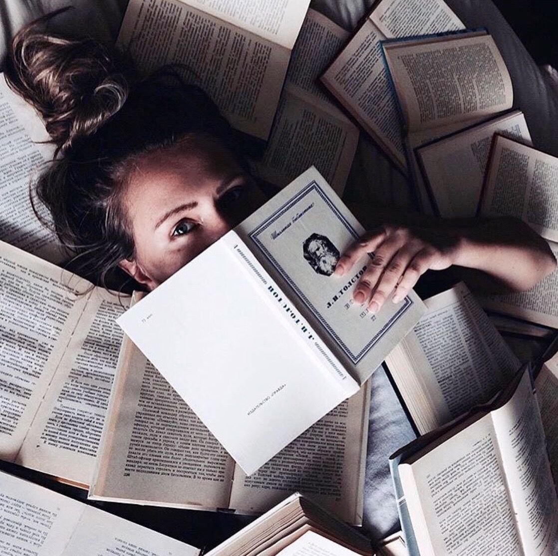 Фотосессия с книгами